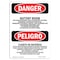 Signmission Safety Sign, OSHA Danger, 14" Height, Battery Room Bilingual Spanish OS-DS-D-1014-VS-1843 - alternate 1